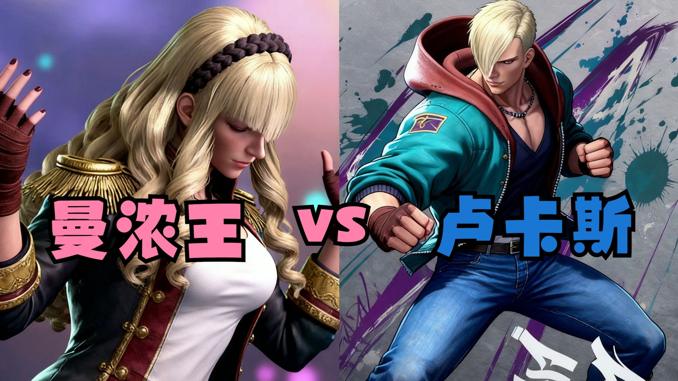 开云体育平台APP-关于最新战报：街霸6豪取连胜，冠军在望的信息