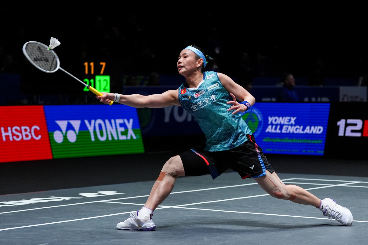 关于法国队轻取马来西亚队，戴资颖高光表现的信息