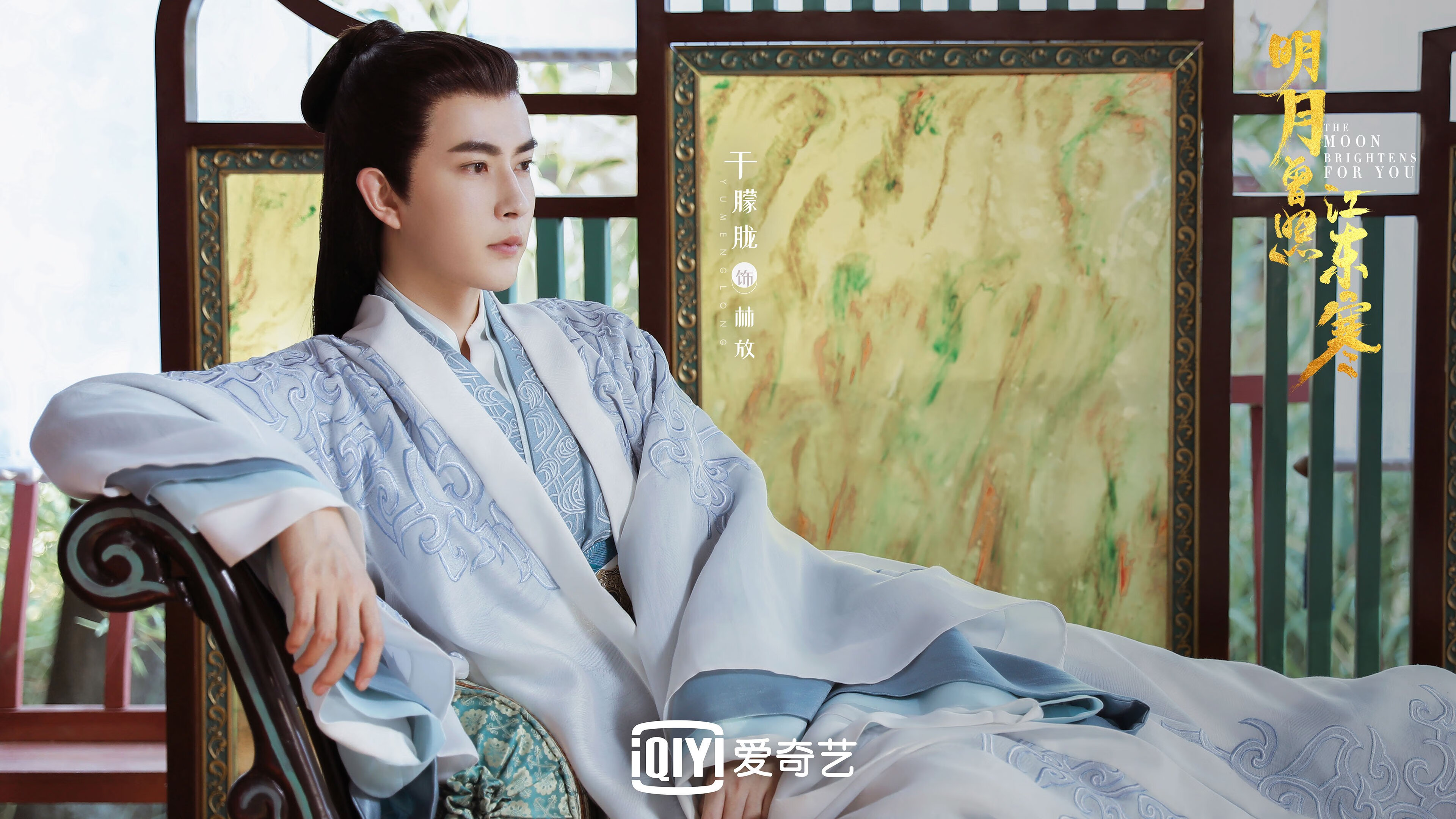 梦幻之战与重塑传奇，当湖人巅峰对决广东，保罗在欧冠赛场重塑自我