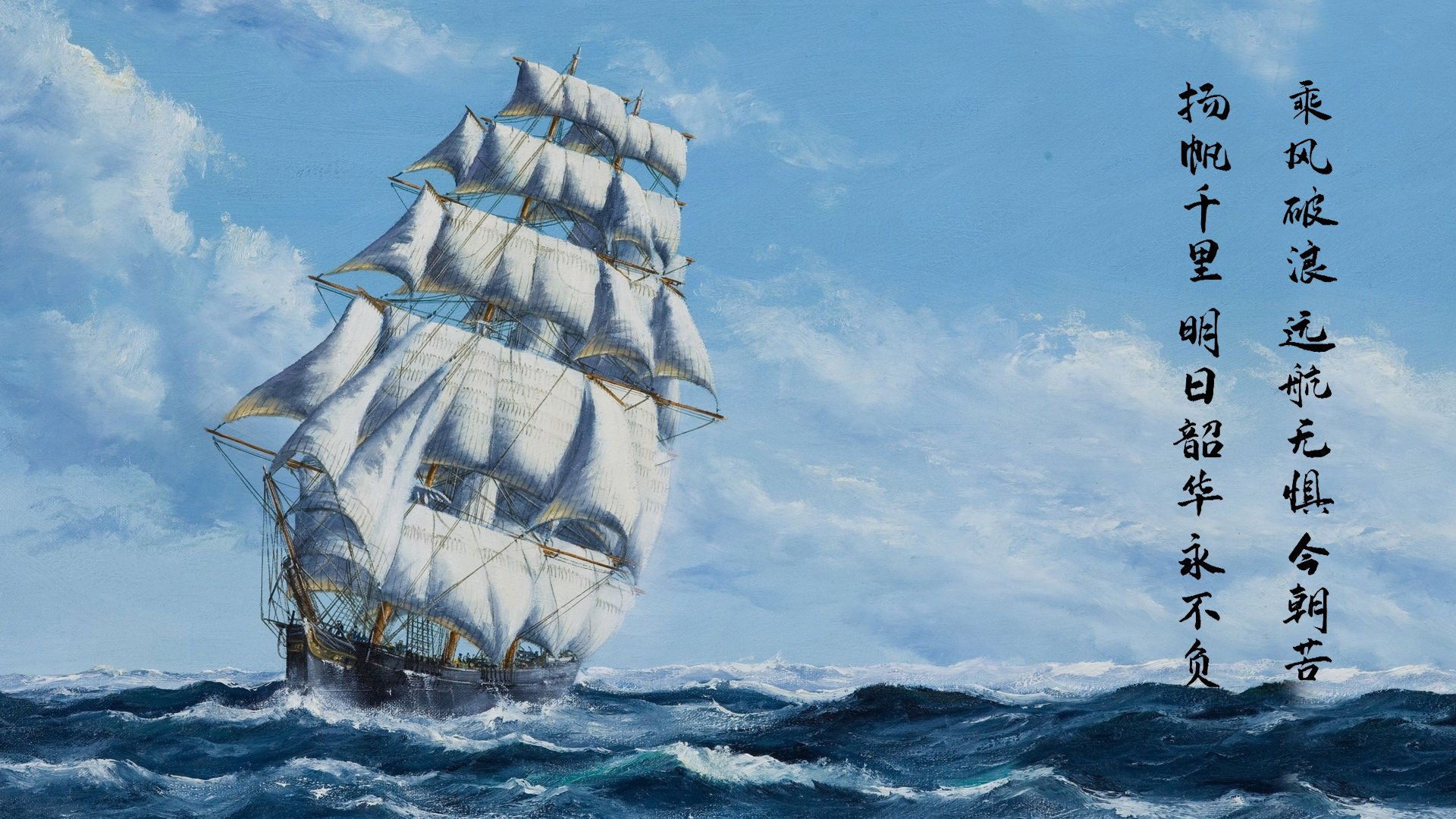 跨越太平洋的唯一对决,76人对阵浙江队,拉文主宰胜负手