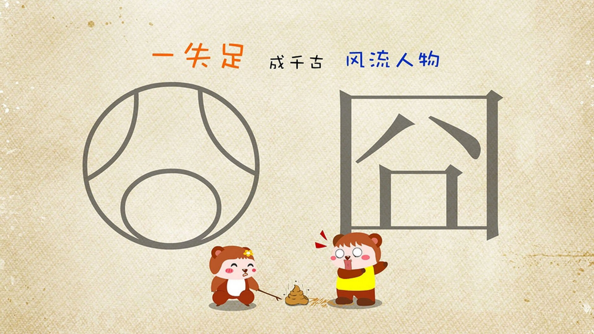 复古之刃斩落当代巨舰,德罗赞50分夜,火箭终结篮网三巨头幻梦