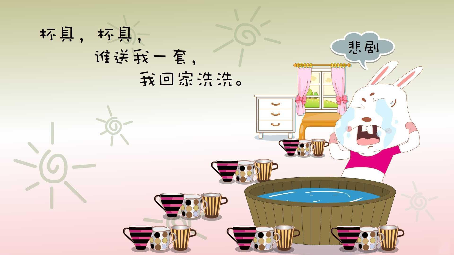 时空裂隙中的得分狂潮，当德文·布克闯入雷霆开拓者之战