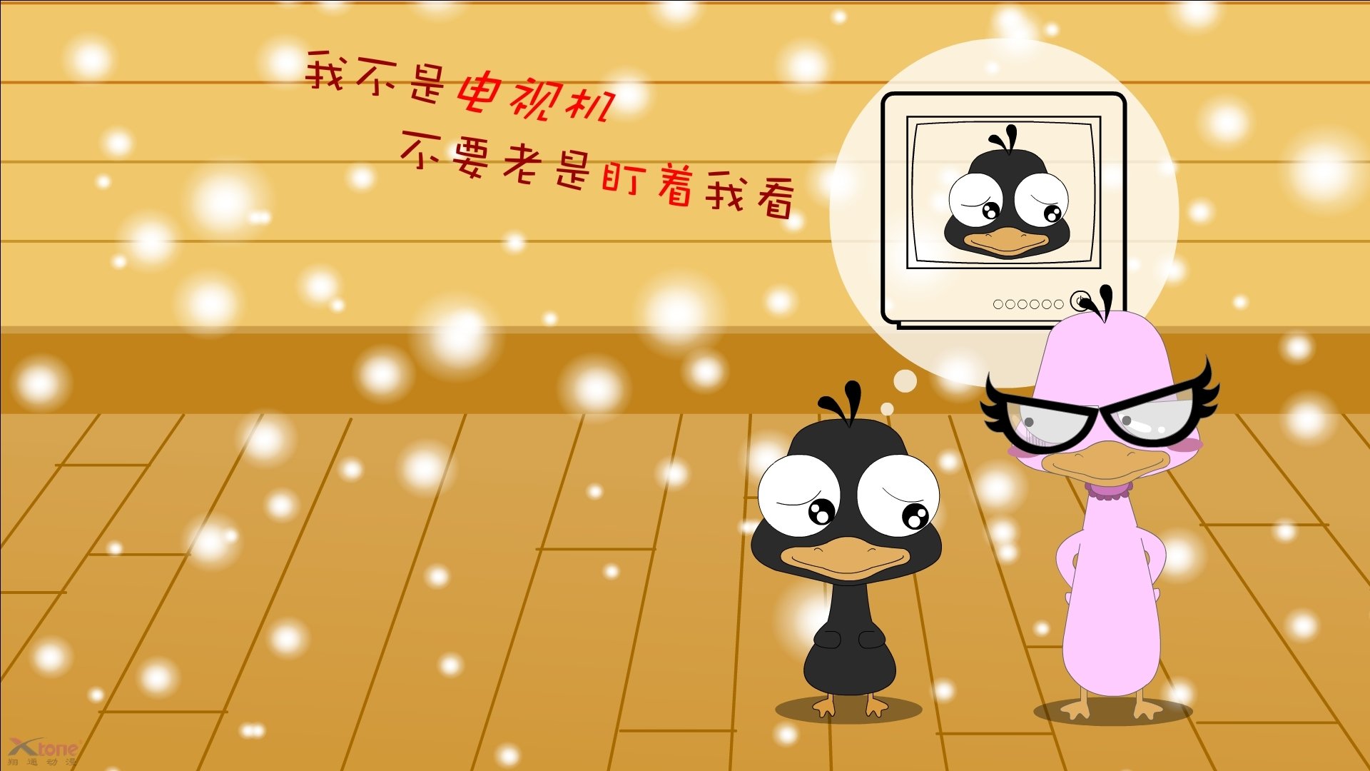 当悬念成为终章，京多安的陨石如何在贝蒂斯之夜点燃巴萨的余烬？