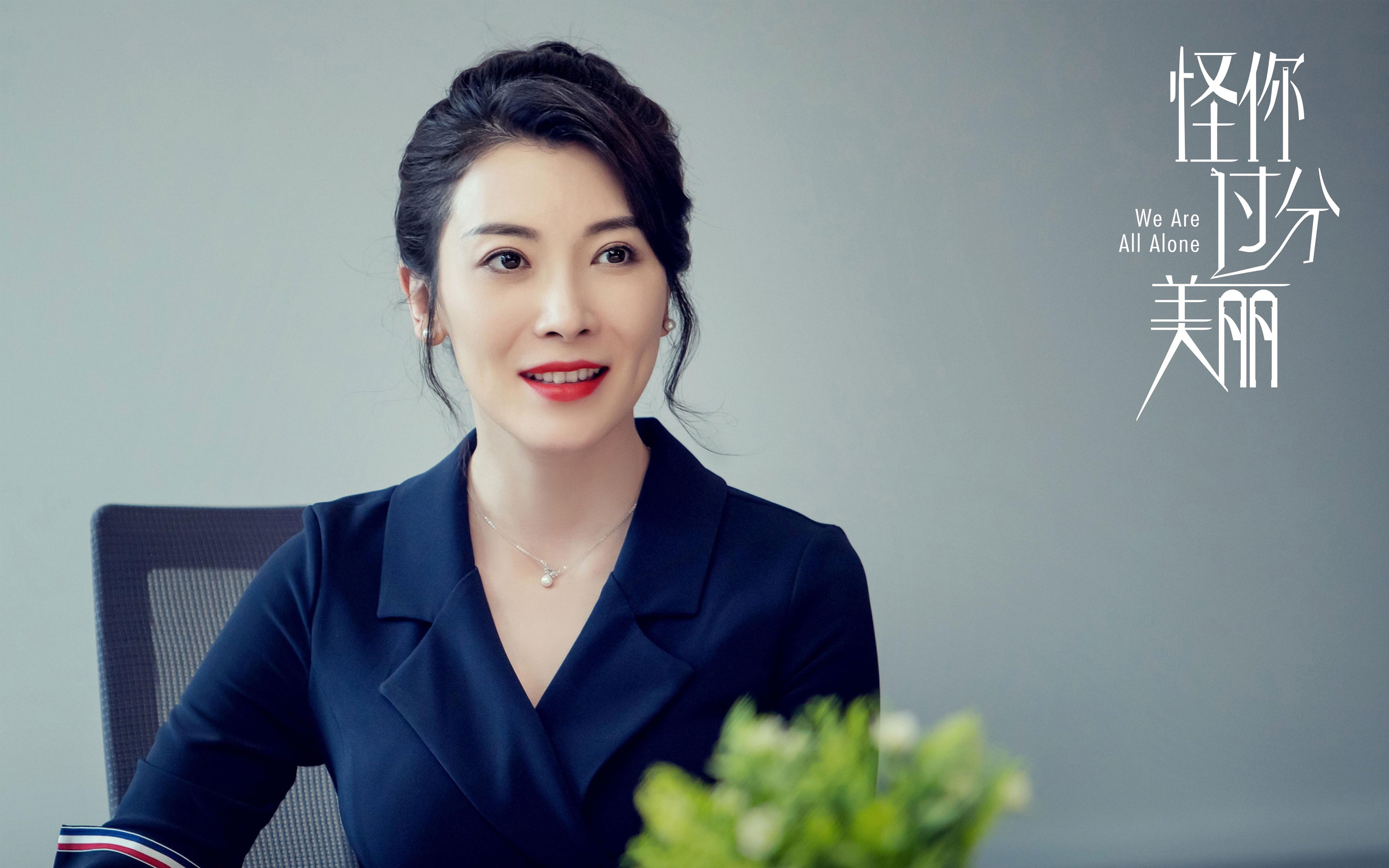 伦纳德决胜时刻接管攻防，爵士团队磐石稳擒奇才