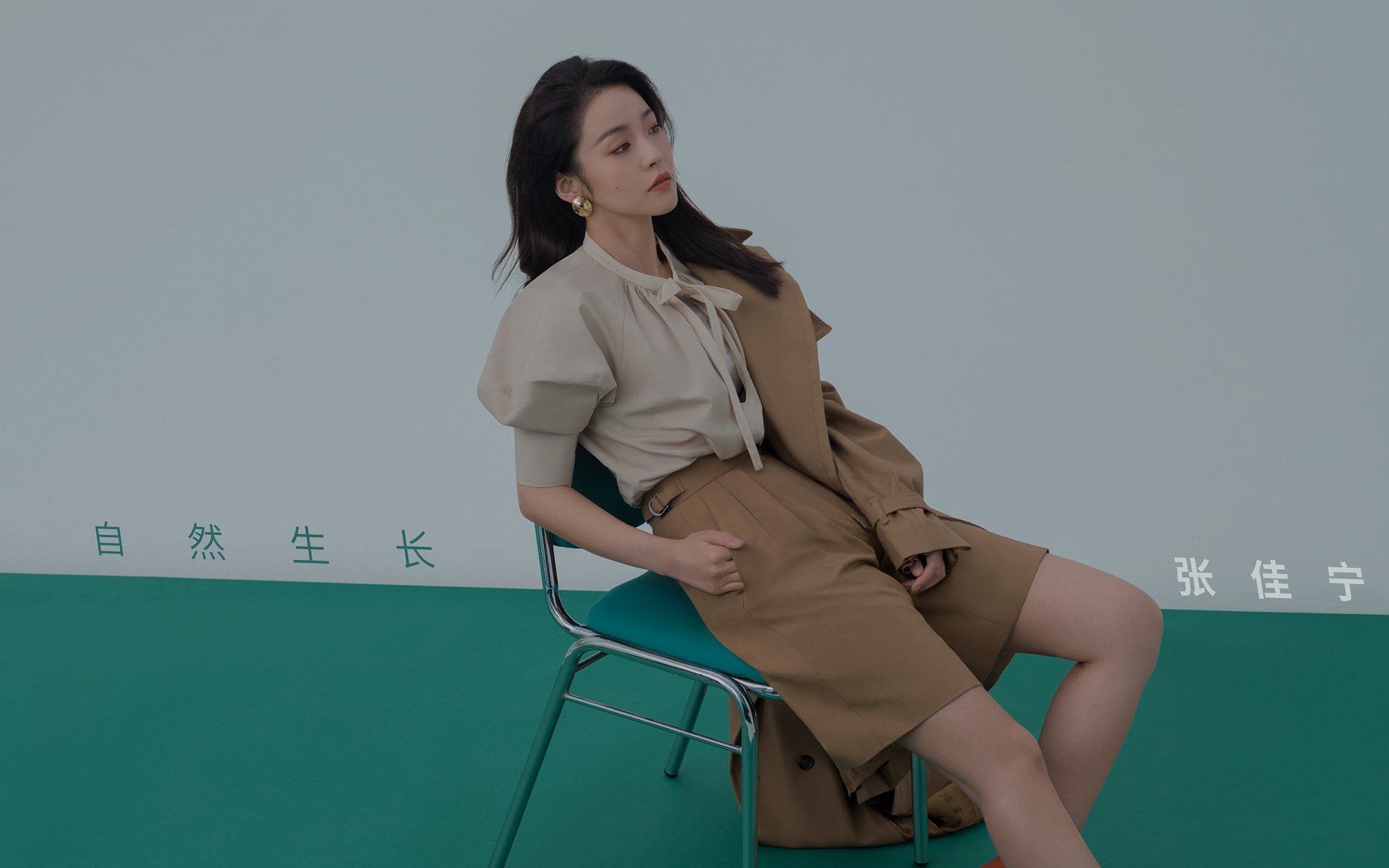 寒冰与烈焰，冰岛黑马冲垮贝蒂斯，莫德里奇再证传奇本色