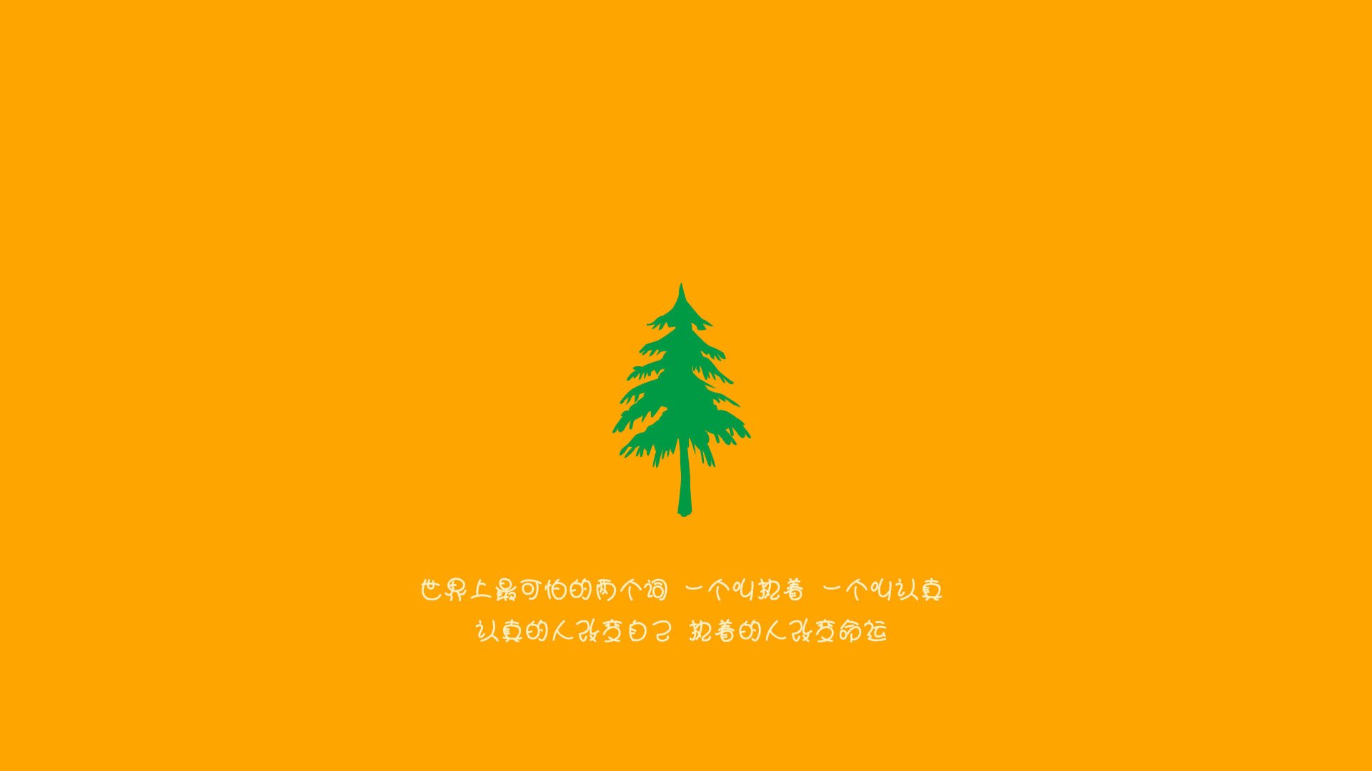 冰与火的对决,年轻的王用一记背身击碎质疑