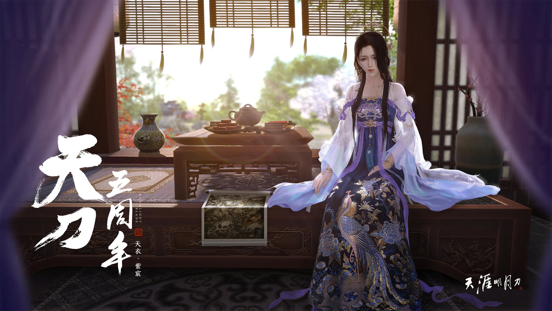 流星划过航线中心，莫兰特一球定音，东契奇34分率独行侠冲破广厦铁壁