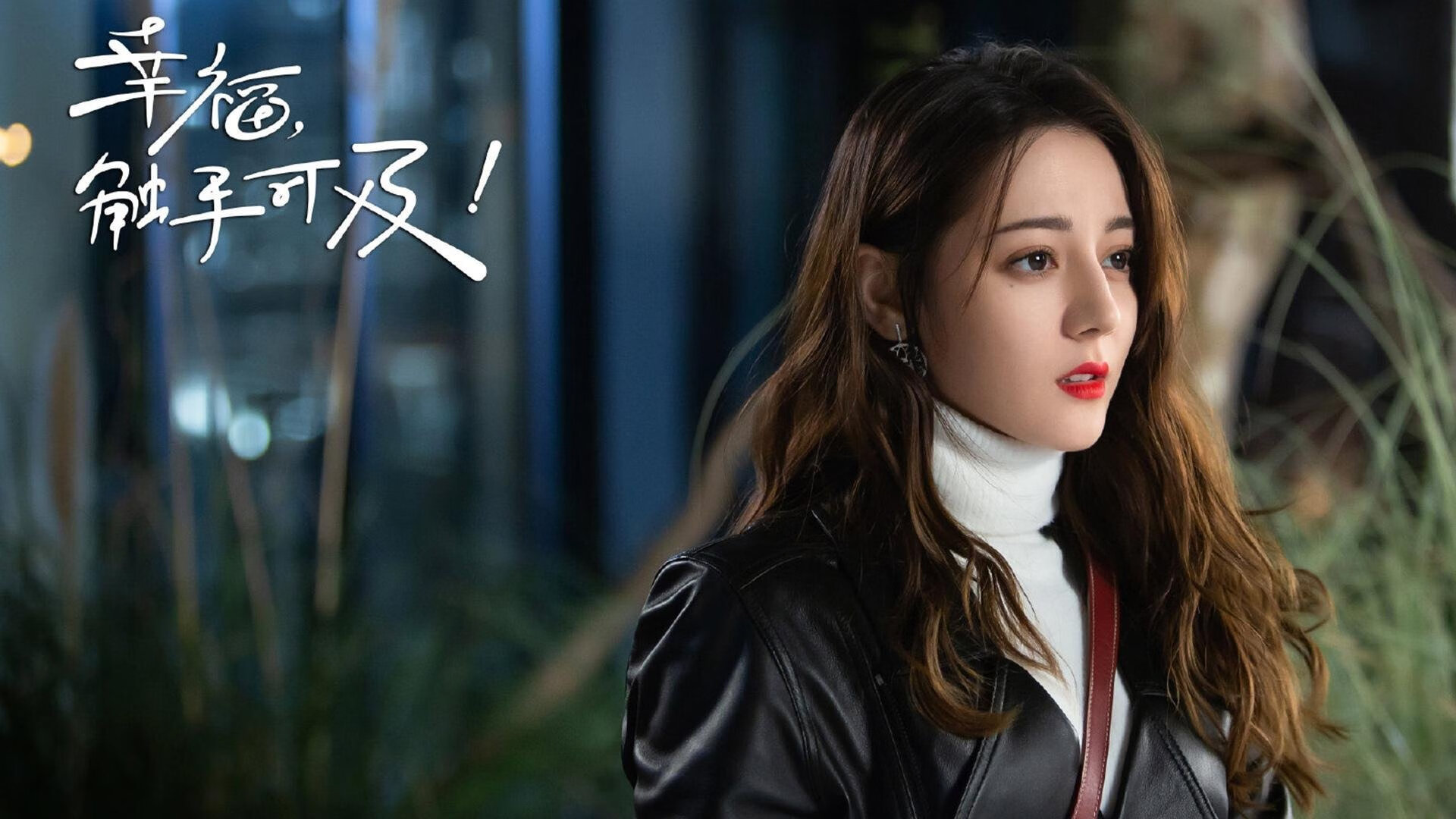 东决焦点战,当钢铁防线邂逅致命毒液,老鹰如何带走了不可一世的广厦?