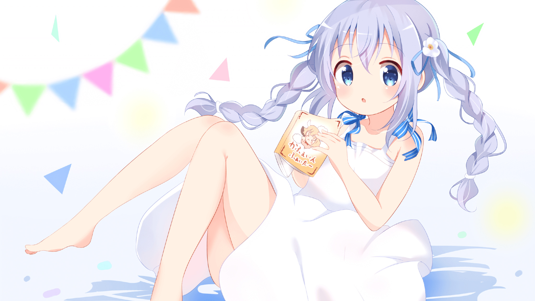 凌晨4点，我从巴尔韦德看到沙特，足球最锋利的部分，恰恰是它的不可预测