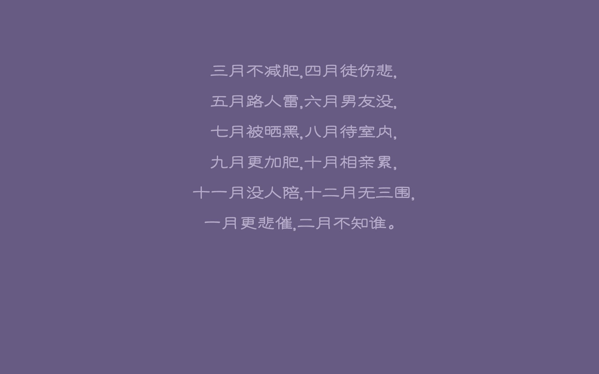 掌控的艺术,从西班牙的团队压制到门迪的个人接管