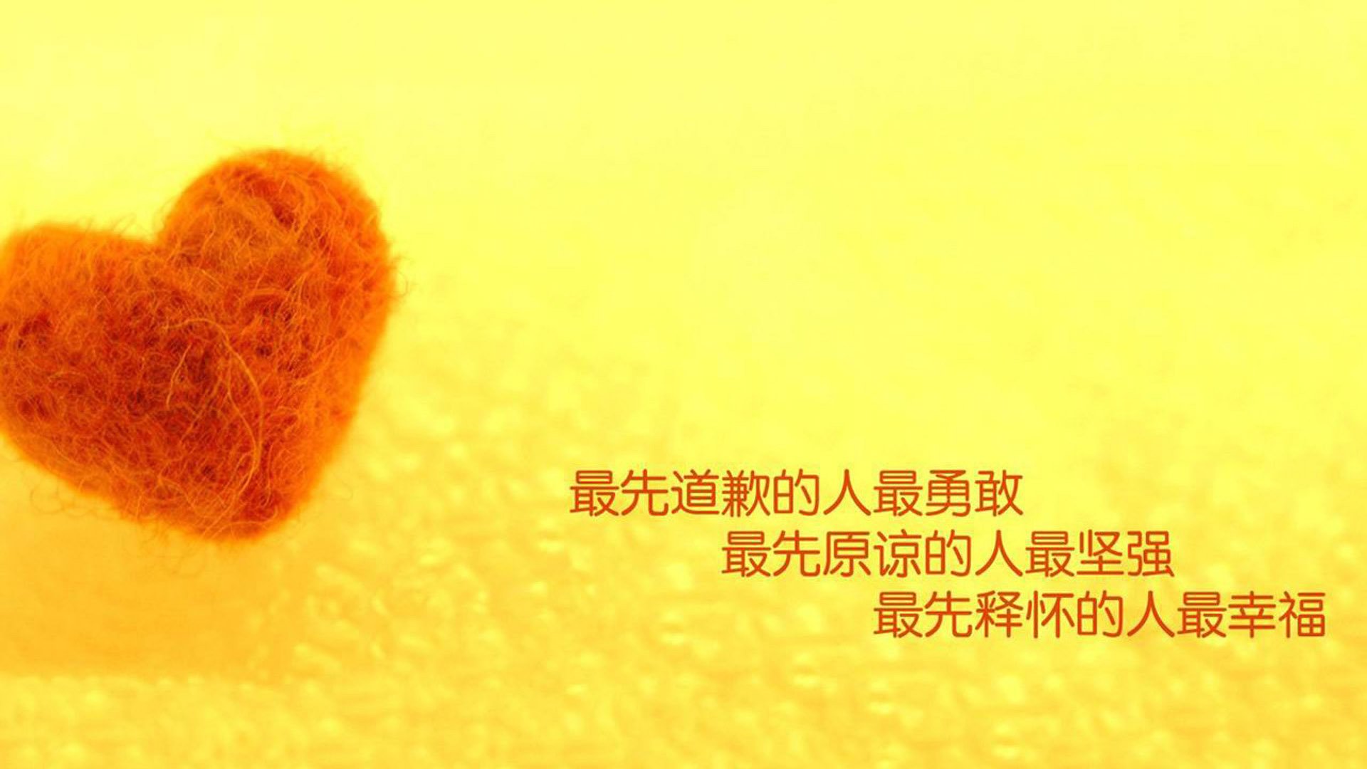 冰与火之歌,西部高原的沉稳胜利与东部王者的逆袭时刻