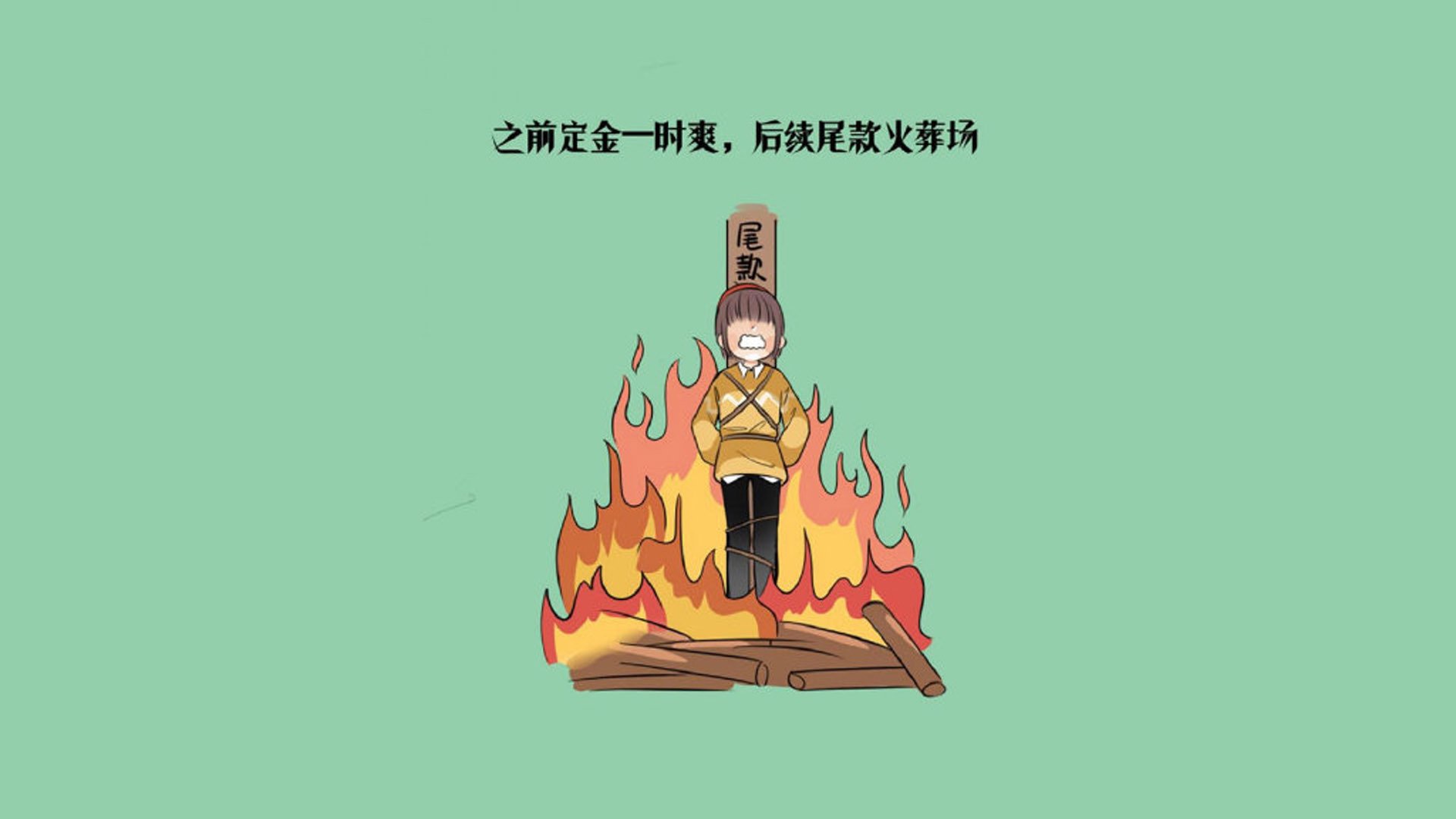 绿茵孤星,当齐耶赫用一记时间差撕碎北欧神话,2026的夜只属于那一抹倔强的红