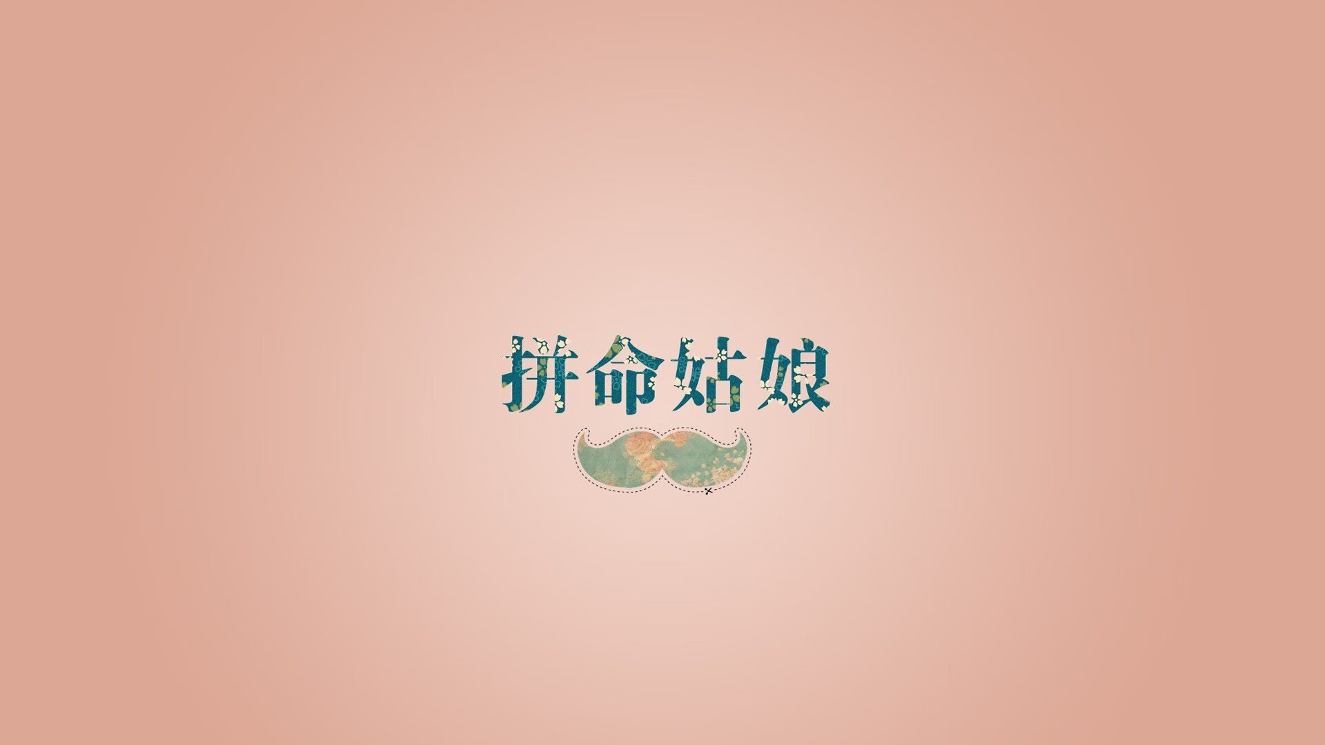 东亚之光下的碾压,2026世界杯D组,韩国钢铁防线碾碎日本,萨内成德意志悲情英雄
