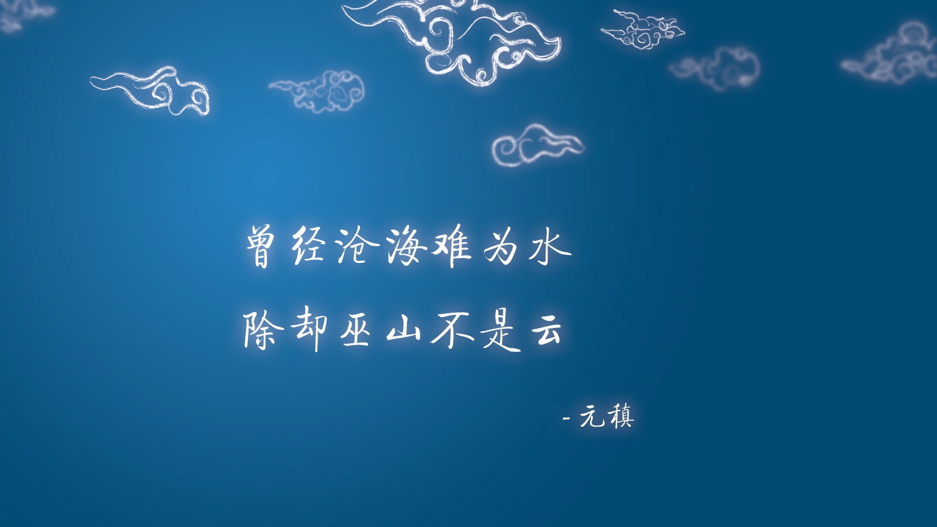 安第斯之鹰的逆羽，当吉鲁成为秘鲁的图腾，一场颠覆足球版图的战术革命