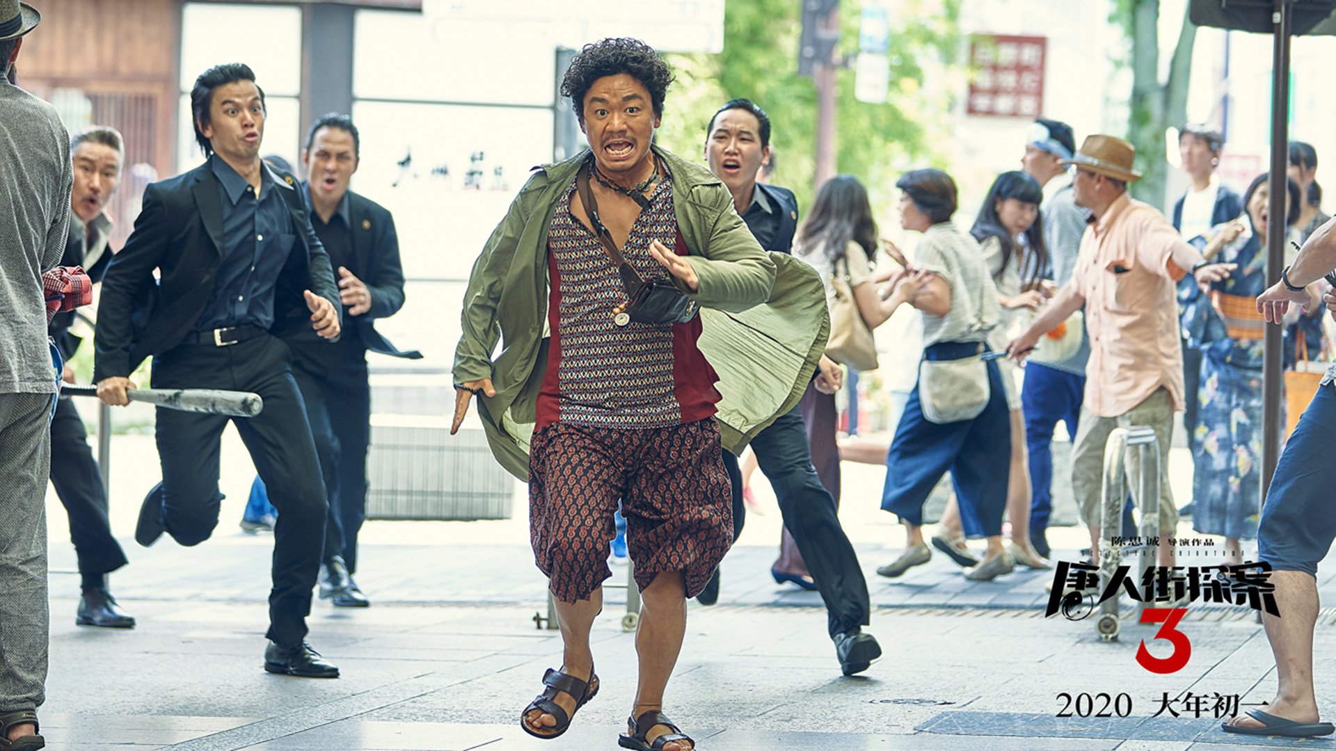东瀛绝地反击，拉什福德一剑封喉，日本队防守反击演绎H组逆转神话