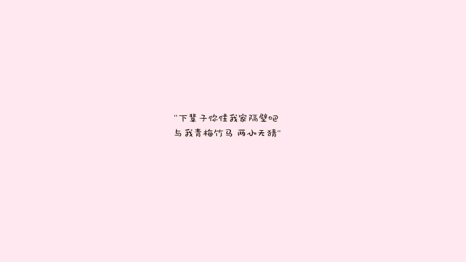 从0:2到3:2，维尼修斯的魔幻舞台，越南用血肉筑起C组最史诗逆转