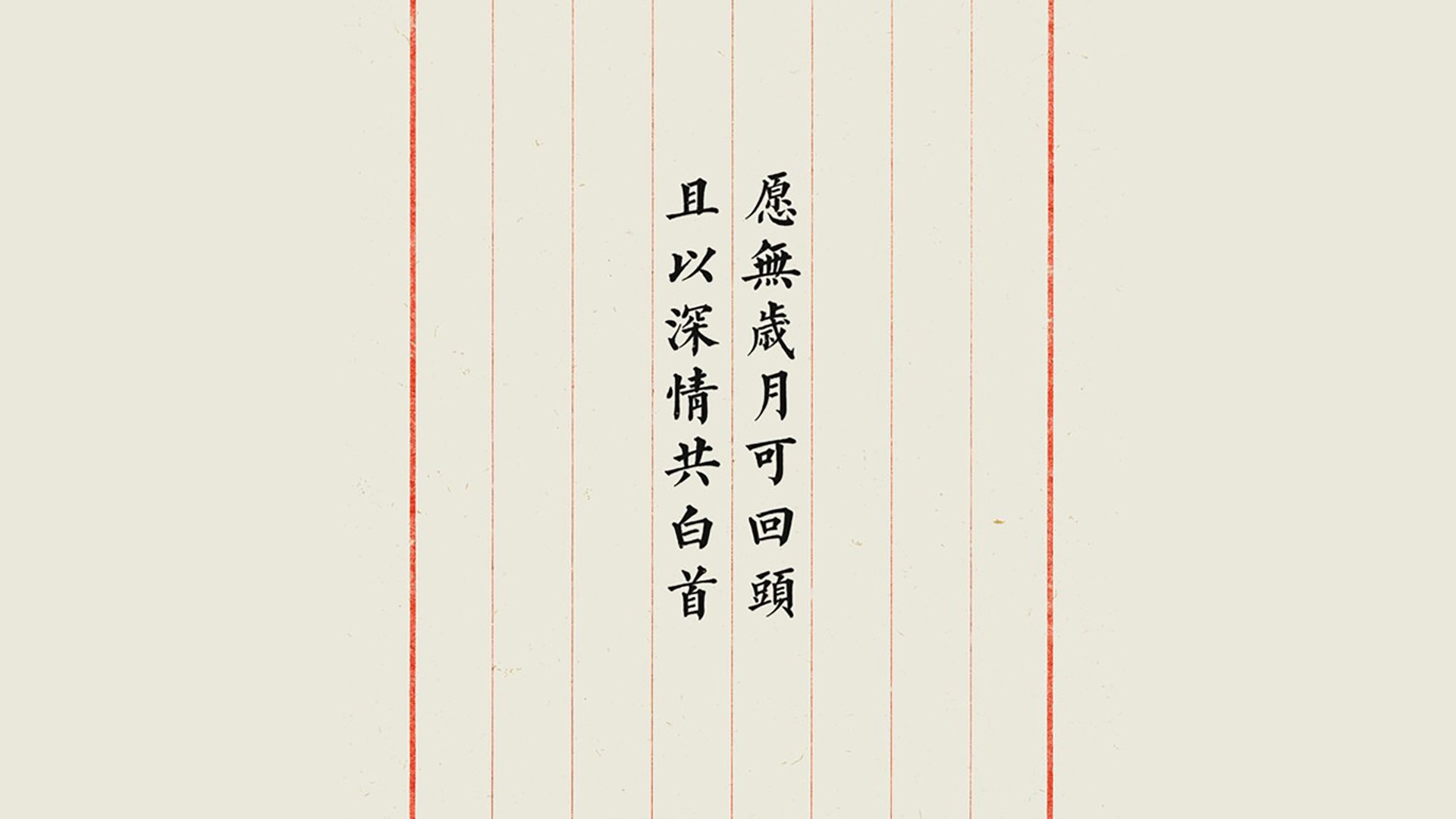 蓝武士的致命写意，内马尔一剑封喉，日本用最不日本的方式，在死亡之组刻下不朽诗篇