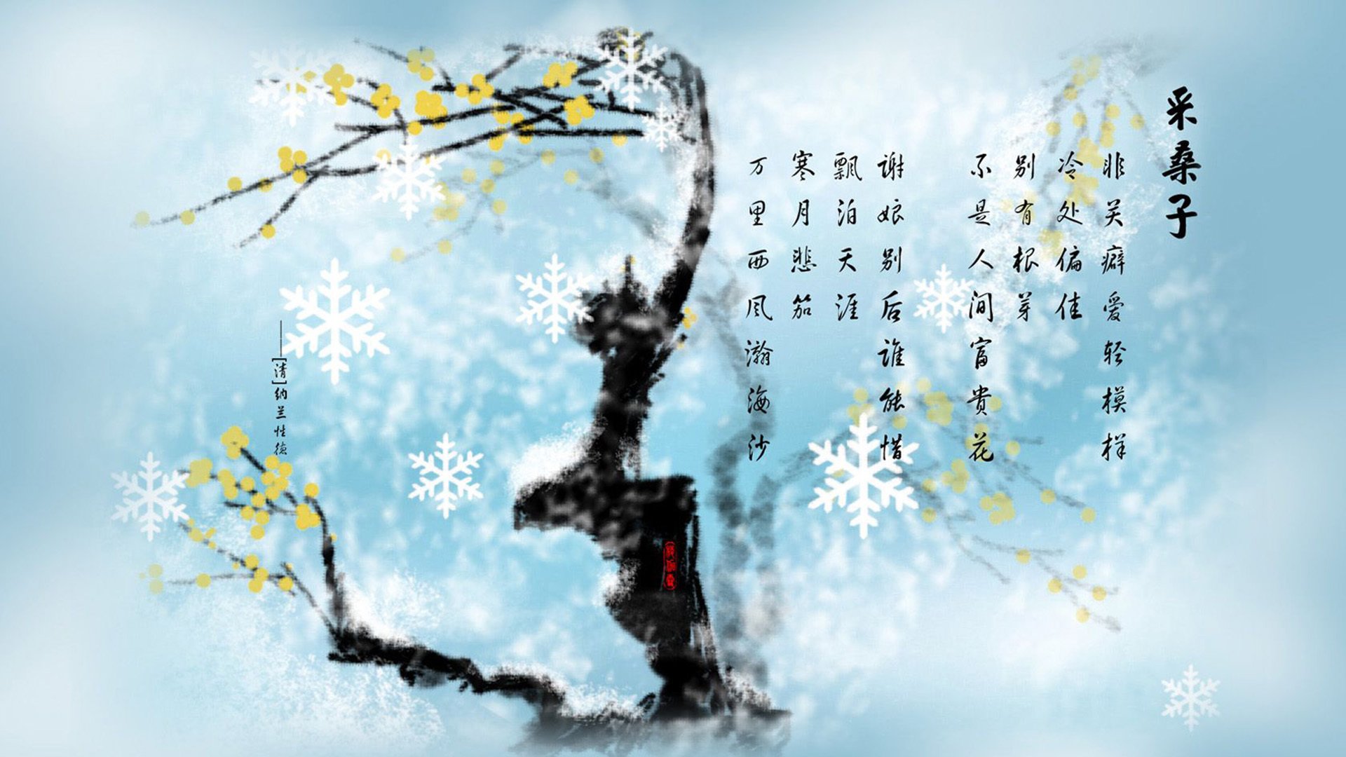 黄沙吞没太极虎,2026世界杯,沙特铁骑的复仇序章,塔雷米以神锋之名书写亚洲新史