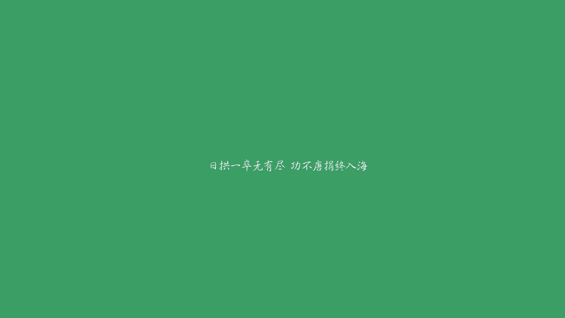 从河内到布宜诺斯艾利斯,一场快反风暴中,罗德里戈成为阿根廷的破壁人