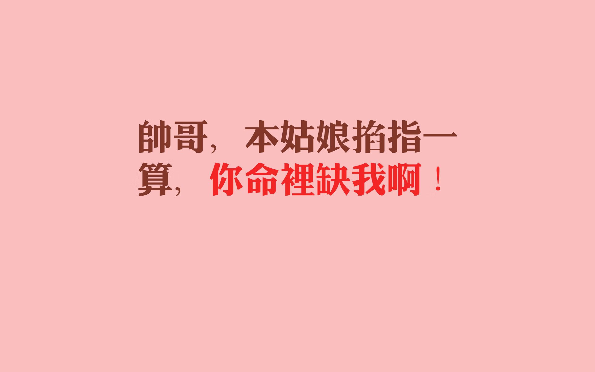 幻影一击,当费利克斯的剪影,成为2026 E组永恒的唯一