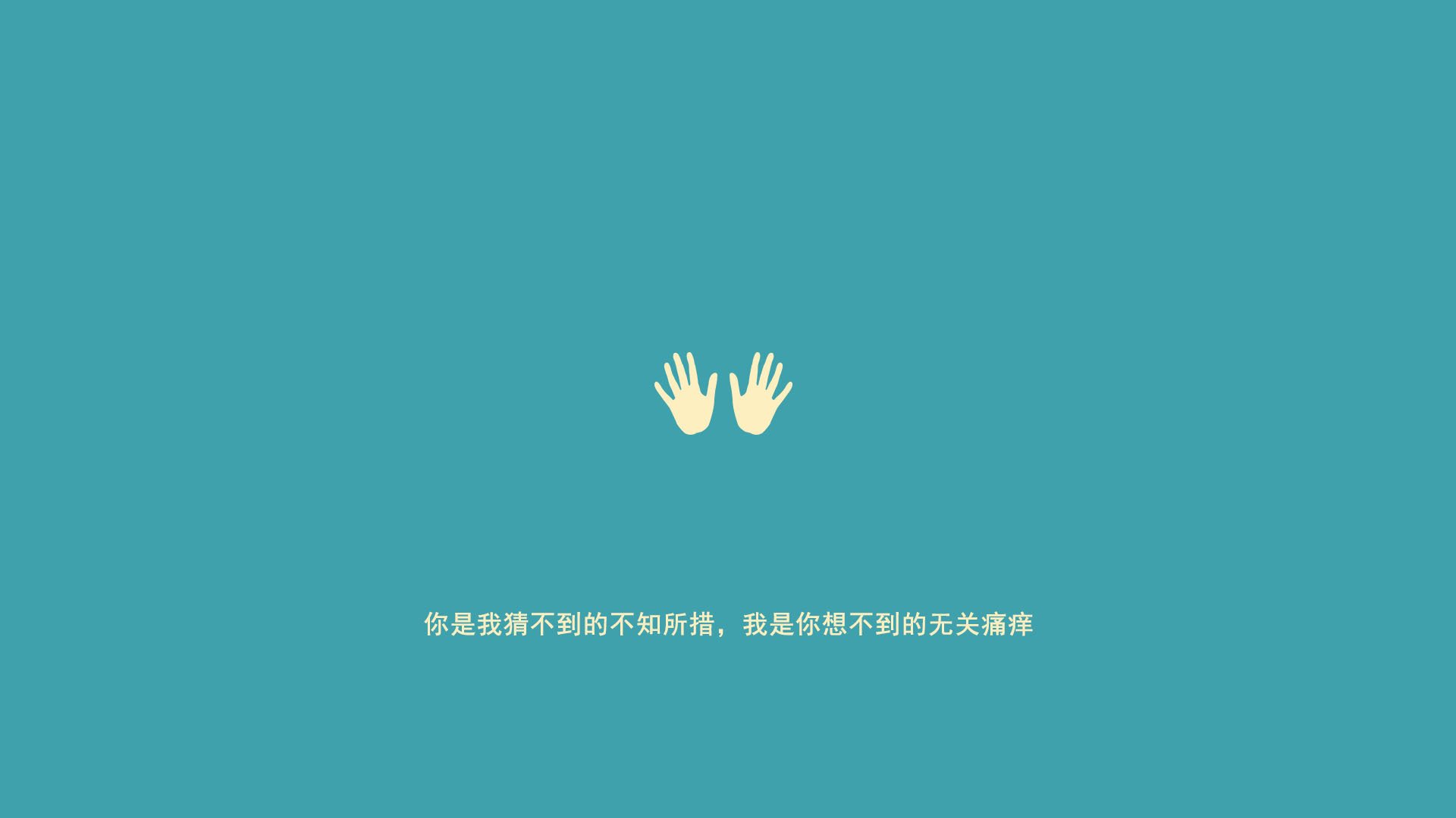 精密机器的东方齿轮,孙兴慜如何驱动新德国战车碾碎西班牙,上演本届世界杯最诡异的黑马之战