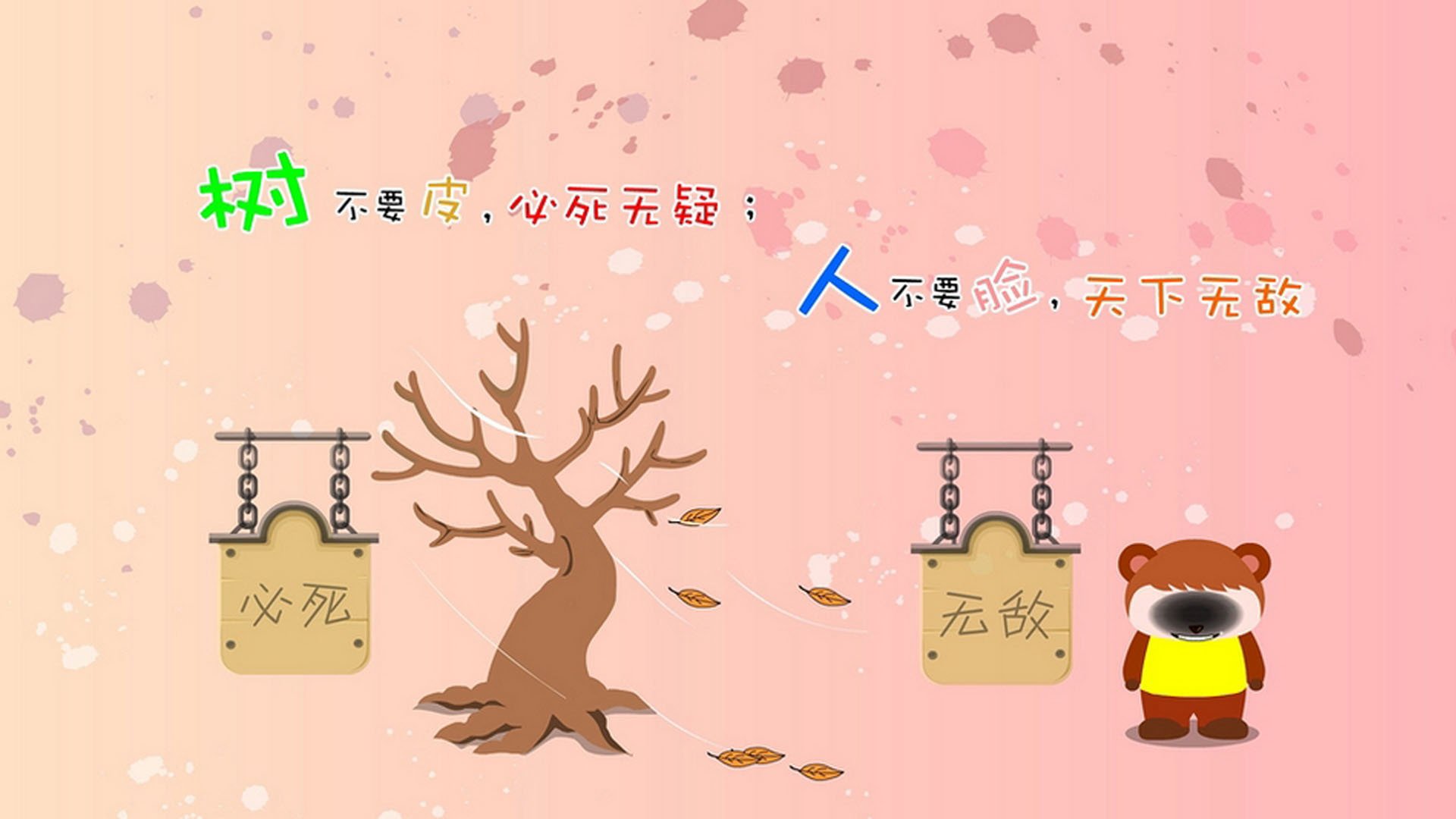 开云体育入口-碾压秘鲁,制造C组唯一冷门,费利克斯的非典型胜利,改写了澳大利亚足球的剧本