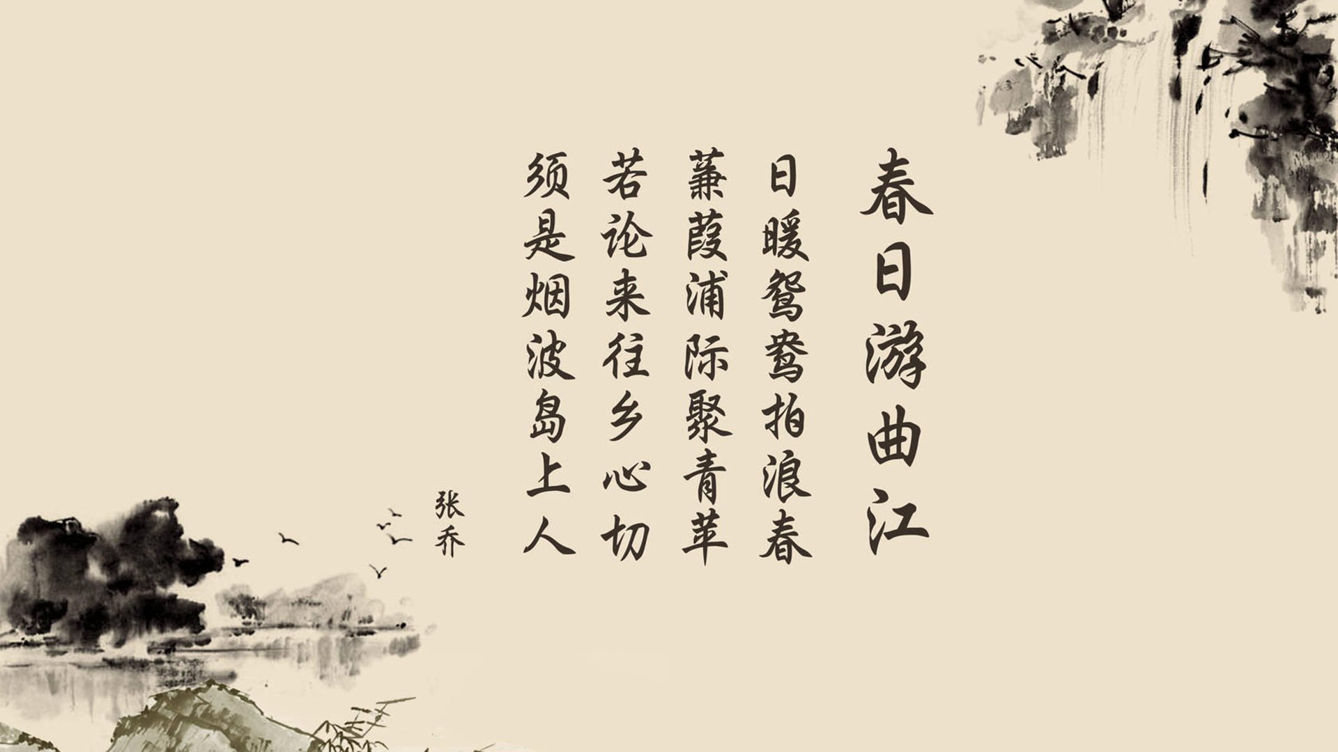 绿茵江湖的独行剑客，记2026世界杯D组焦点战，一场以唯一为名的告别与加冕