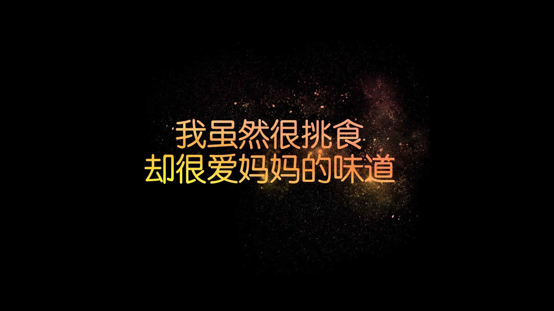让我们先用思维扩展来构思标题，再落笔成文