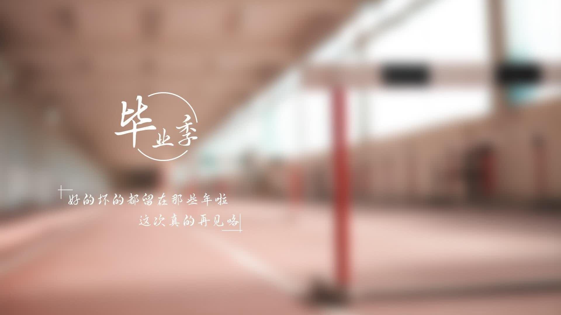 根据您的要求，我先为您提供一个紧扣关键词、充满张力与想象空间的文章标题，再围绕它展开全文