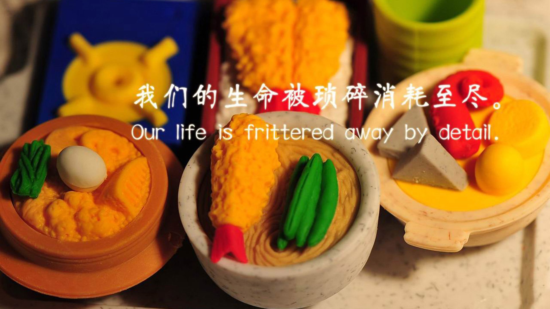 安第斯山脉的逆袭，布罗佐维奇魔咒显灵，智利在D组生死战中以钢铁意志力克秘鲁