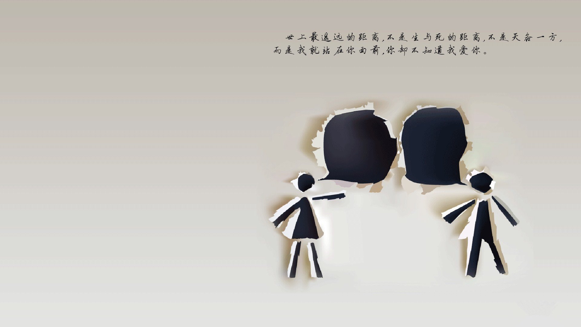 当东瀛绝杀撞上英伦目光，2026世界杯B组日本2-1意大利，一场定义唯一性的史诗级博弈