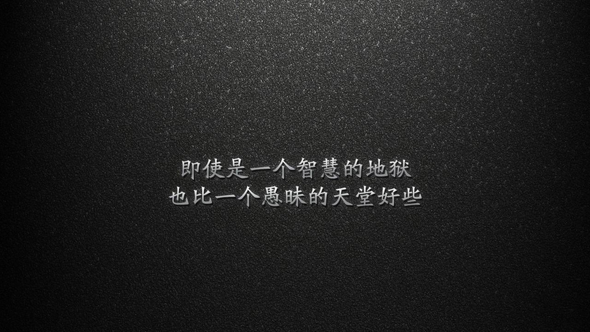 绿茵场上的诸神新篇，当唯一性超越足球本身